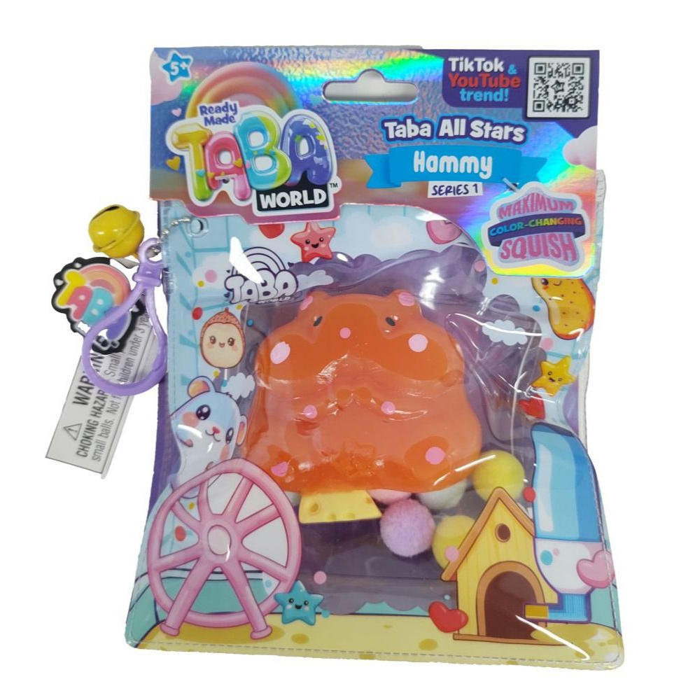 BORN TO PLAY Taba World All Stars Squishy Series 1 – Hammy Hamster