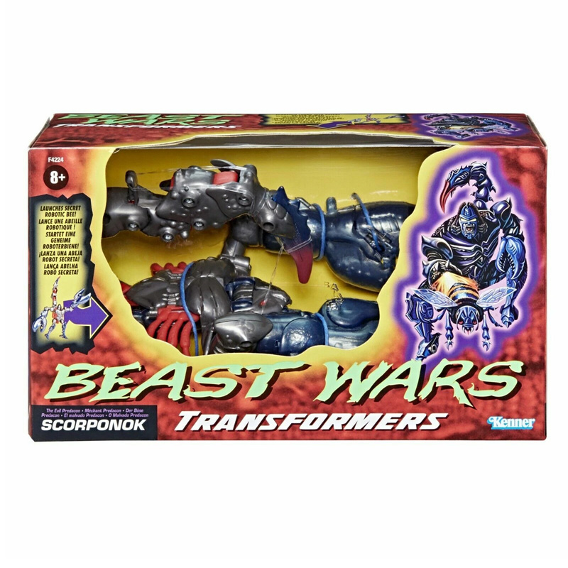 KENNER Trasnformers Biocombat Beast Wars Predacons Scorponok 2021